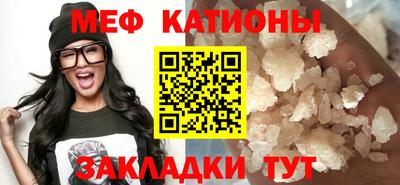 кокаин Обнинск