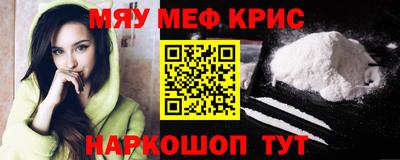 PSILOCYBIN Обь