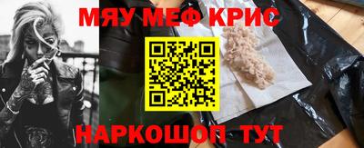 индика Нягань