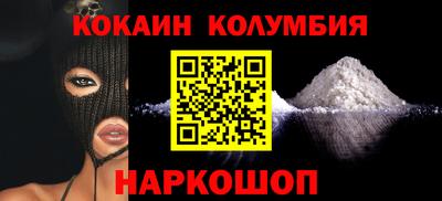 индика Нягань