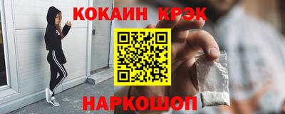 индика Нягань