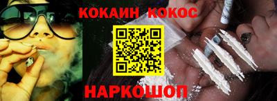 индика Нягань