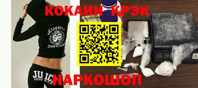 индика Нягань