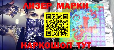 индика Нягань