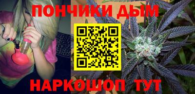 PSILOCYBIN Обь
