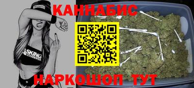 PSILOCYBIN Обь