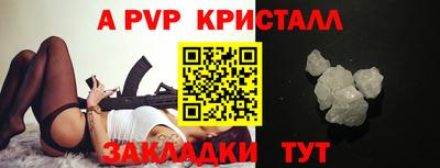 индика Нягань