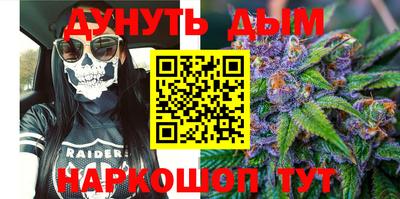 PSILOCYBIN Обь