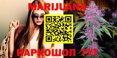 PSILOCYBIN Обь