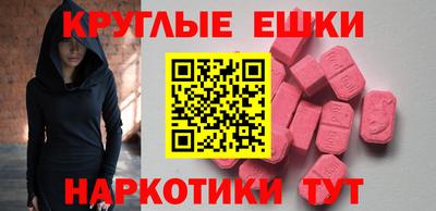 индика Нягань