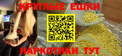 PSILOCYBIN Обь