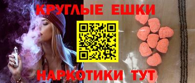 PSILOCYBIN Обь