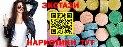 PSILOCYBIN Обь