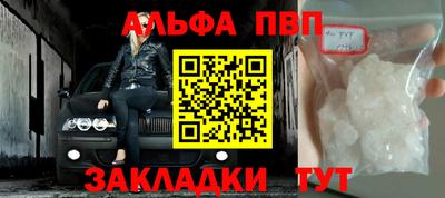 индика Нягань