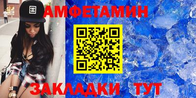 кокаин Обнинск