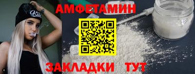 PSILOCYBIN Обь