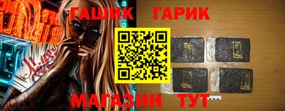 PSILOCYBIN Обь