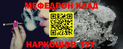 PSILOCYBIN Обь