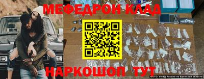 PSILOCYBIN Обь