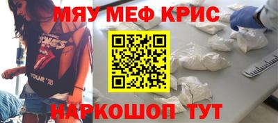 индика Нягань
