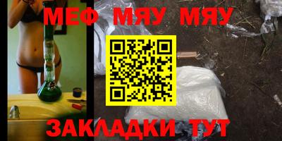 PSILOCYBIN Обь